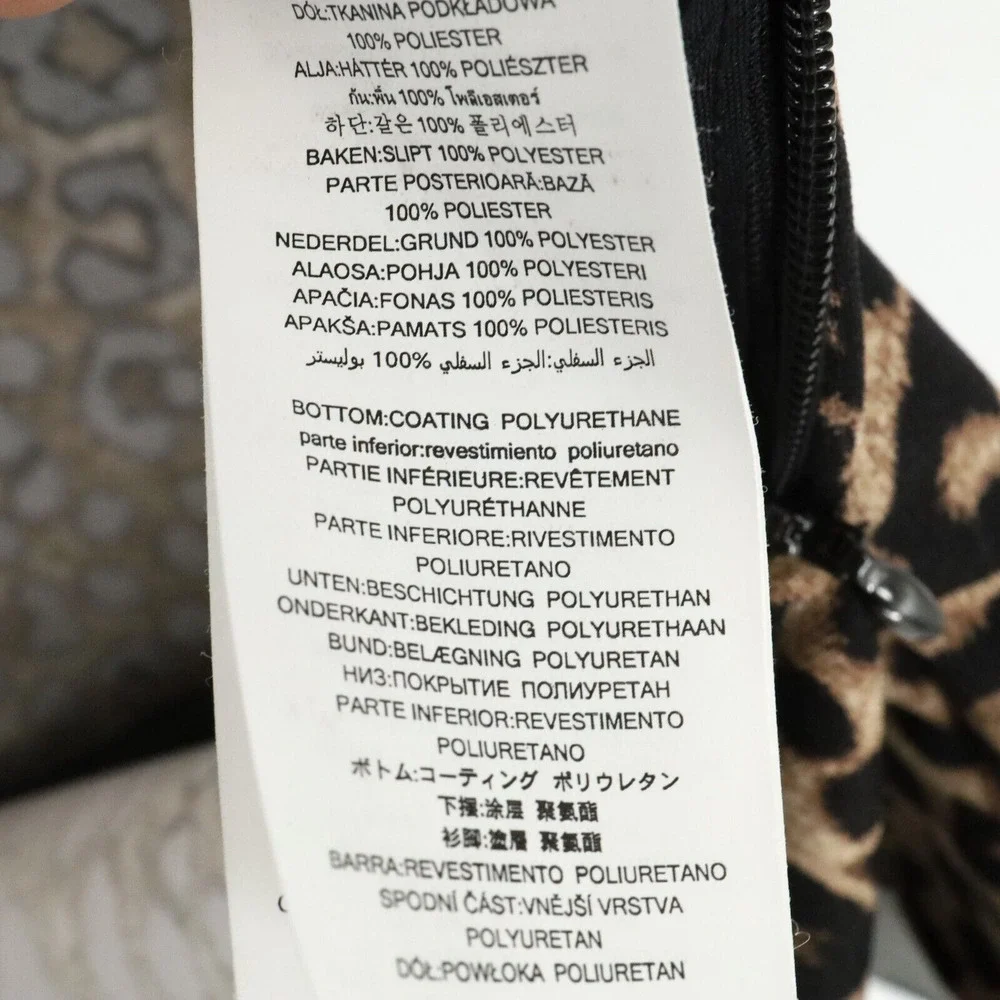 Michael Kors Skirt Petites PL LP Animal Print Faux Leather Hem Short Career